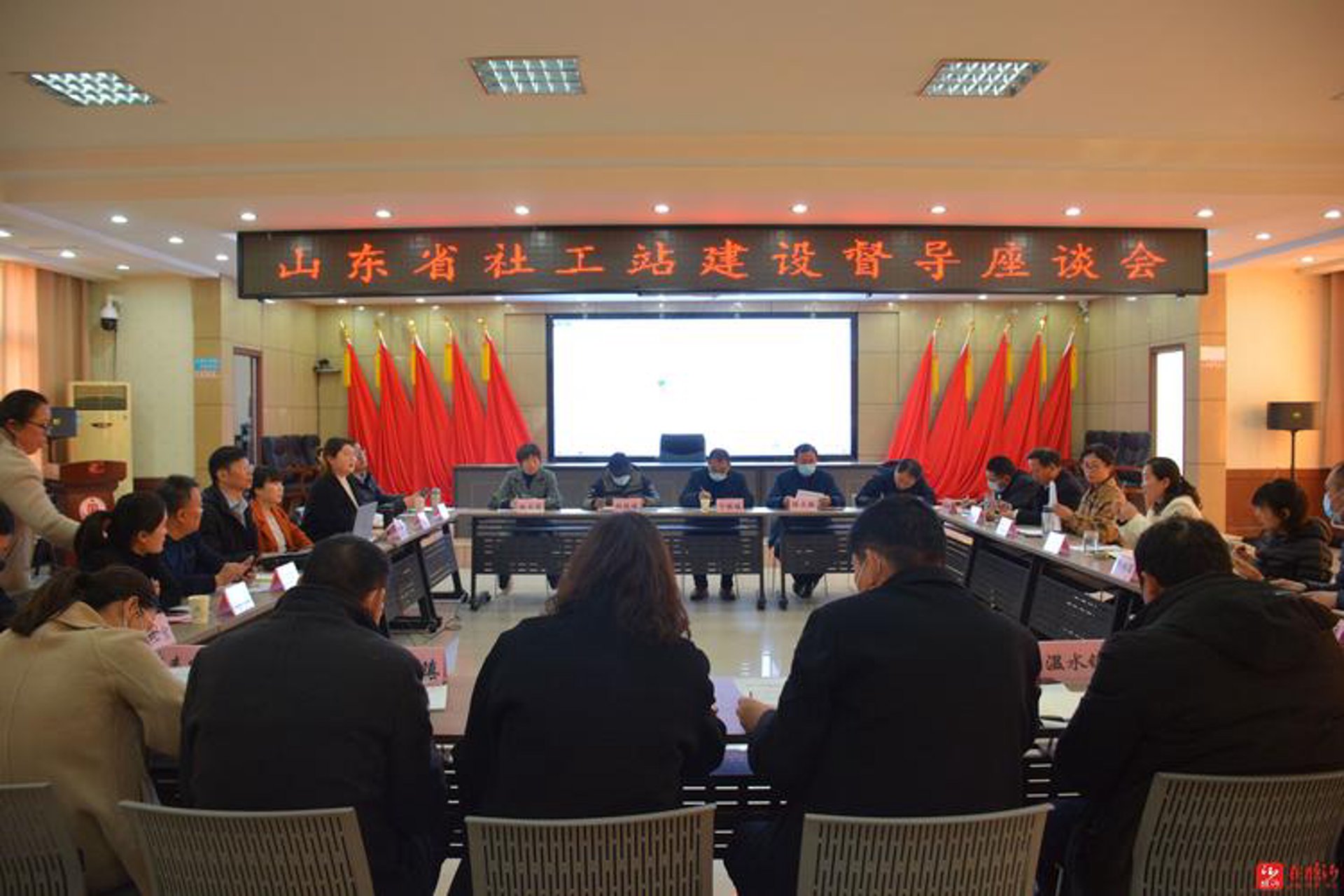 龙岩移民开发局